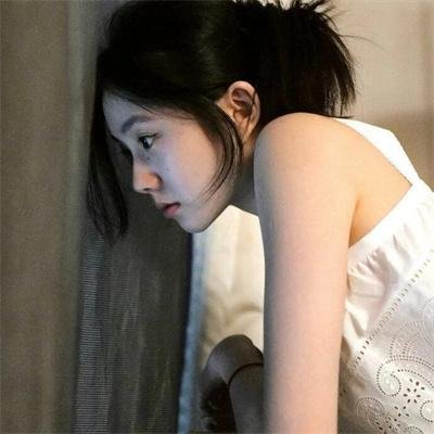 度华年